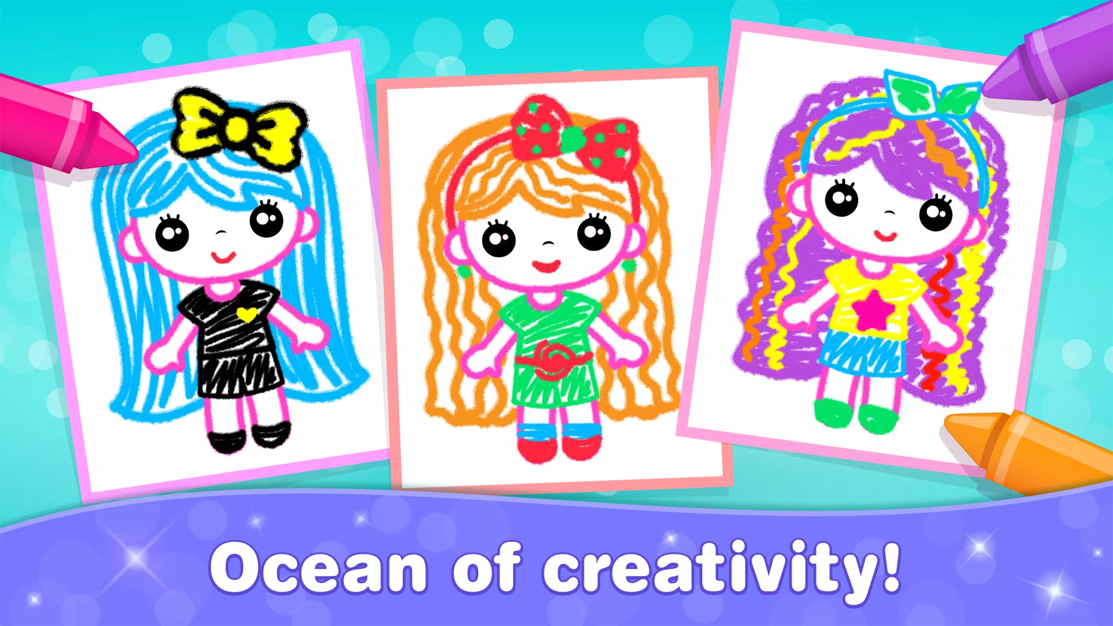Drawing for Kids Coloring Game Screenshots