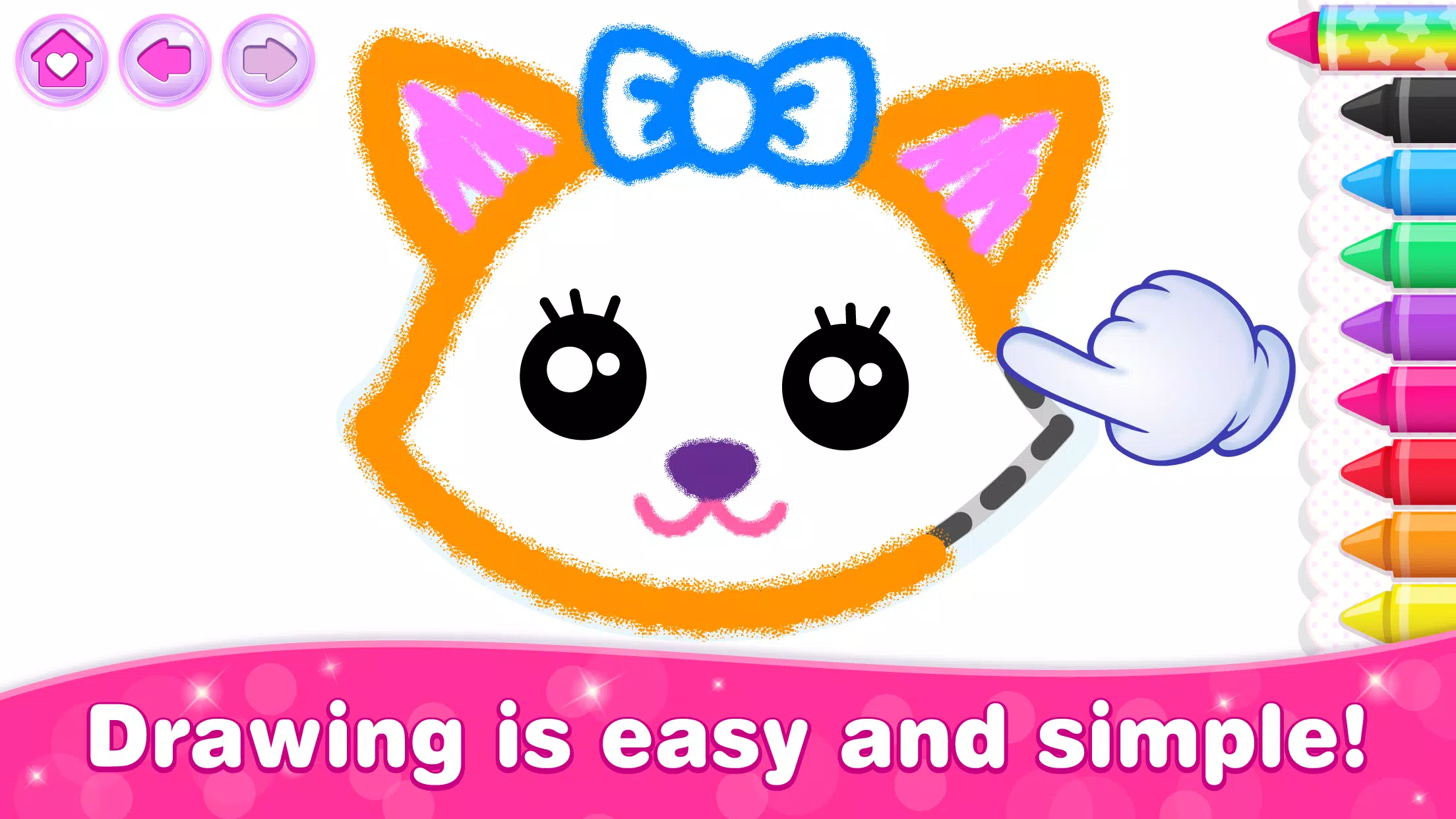Drawing for Kids Coloring Game Screenshots