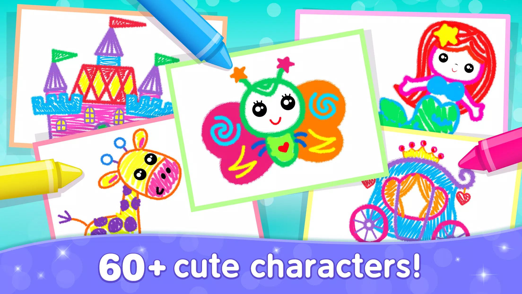 Drawing for Kids Coloring Game Screenshots