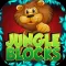 A Wild Animals Jungle Pop Pet Safari