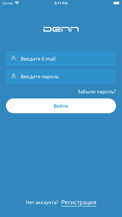 Screenshot di DENN Pro