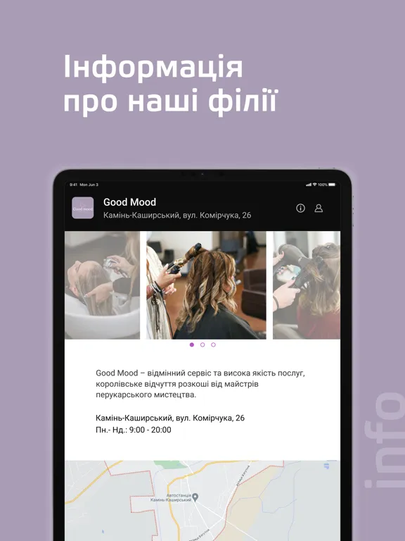 Good Mood beauty iPad  Screenshots