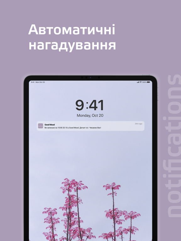 Good Mood beauty iPad  Screenshots