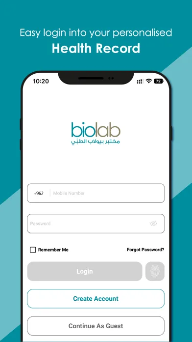 Biolab スクリーンショット
