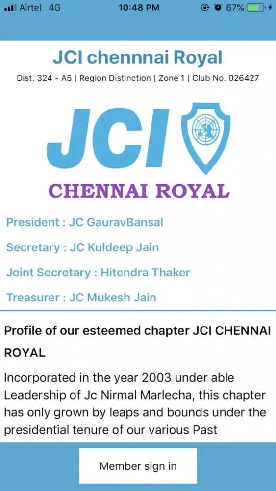 Скриншоты JCI Chennai Royal