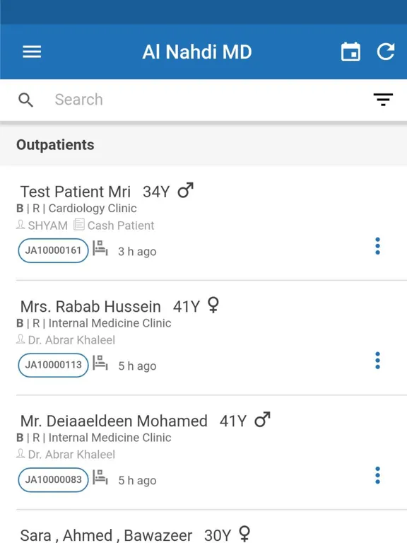صور Nahdi Doctor App iPad 
