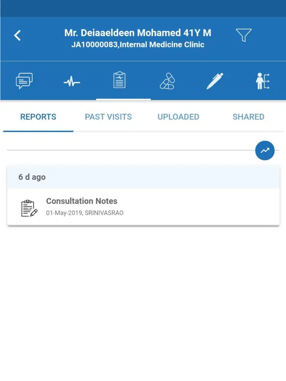 صور Nahdi Doctor App iPad 