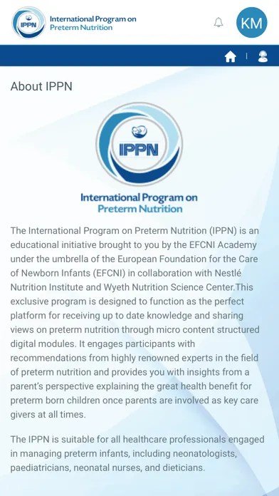 IPPN سکرین شاٹس