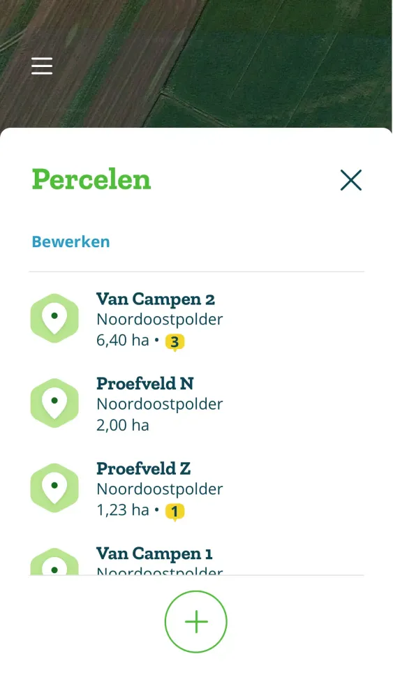 FieldScout Screenshots
