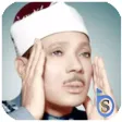Le Coran Abdelbasset Abdessamad Tajwid