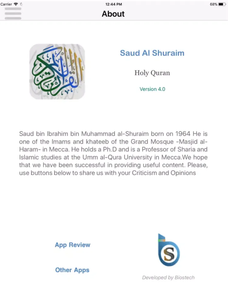 Saud Al Shuraim Quran alshorim iPad  स्क्रीनशॉट