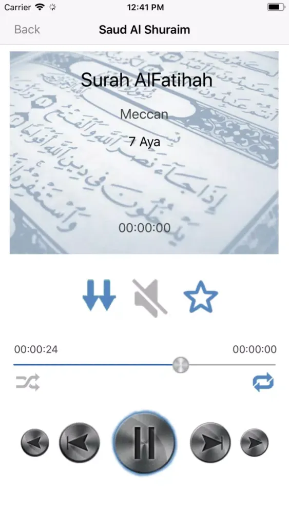 Saud Al Shuraim Quran alshorim स्क्रीनशॉट