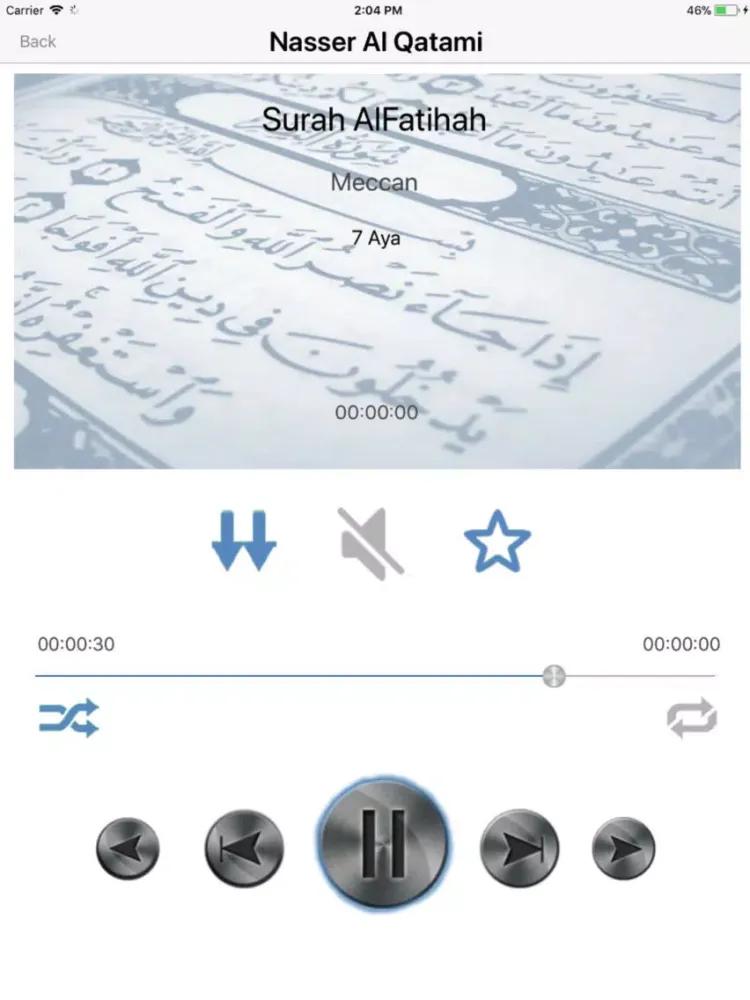 Nasser Al Qatami - Alqatami iPad 应用截图