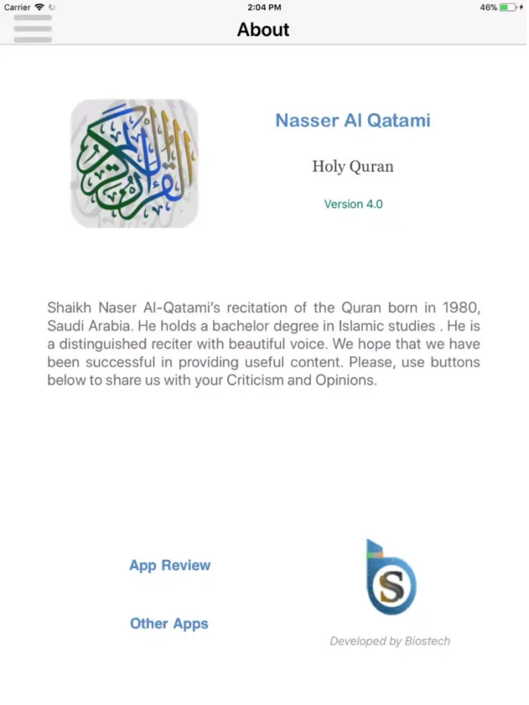 Nasser Al Qatami - Alqatami iPad 应用截图