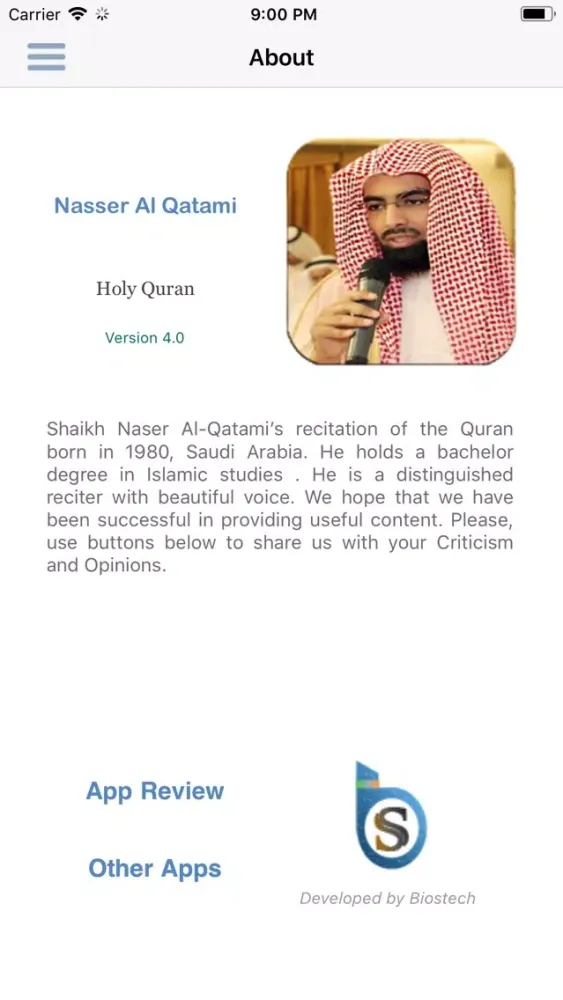 Nasser Al Qatami - Alqatami应用截图