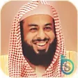خالد الجليل القرآن الكريم كاملاً - الجليل