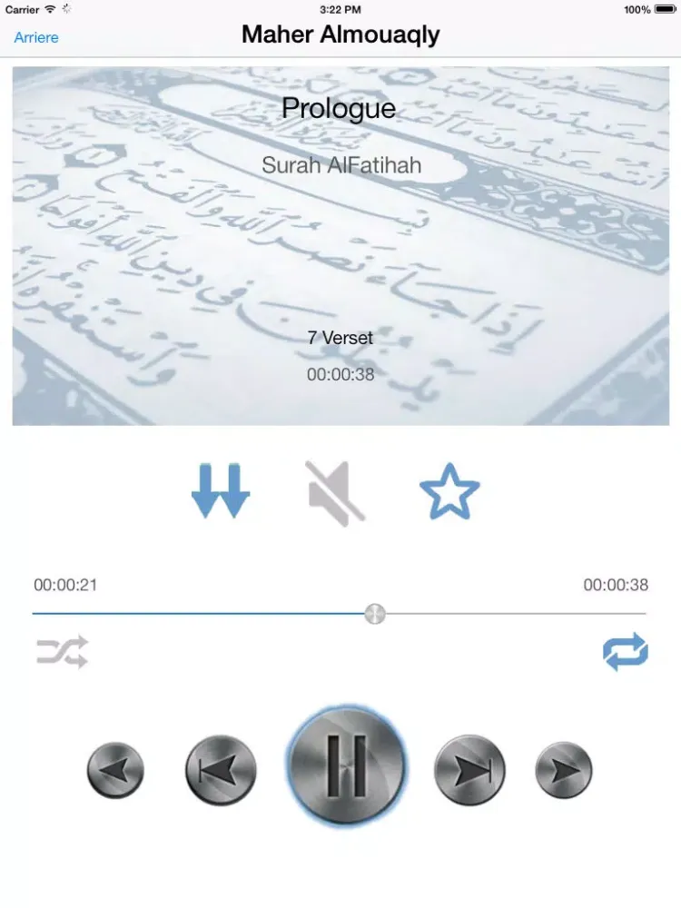 Le Coran Maher al Mueaqly - Maaiqli Coran iPad  スクリーンショット