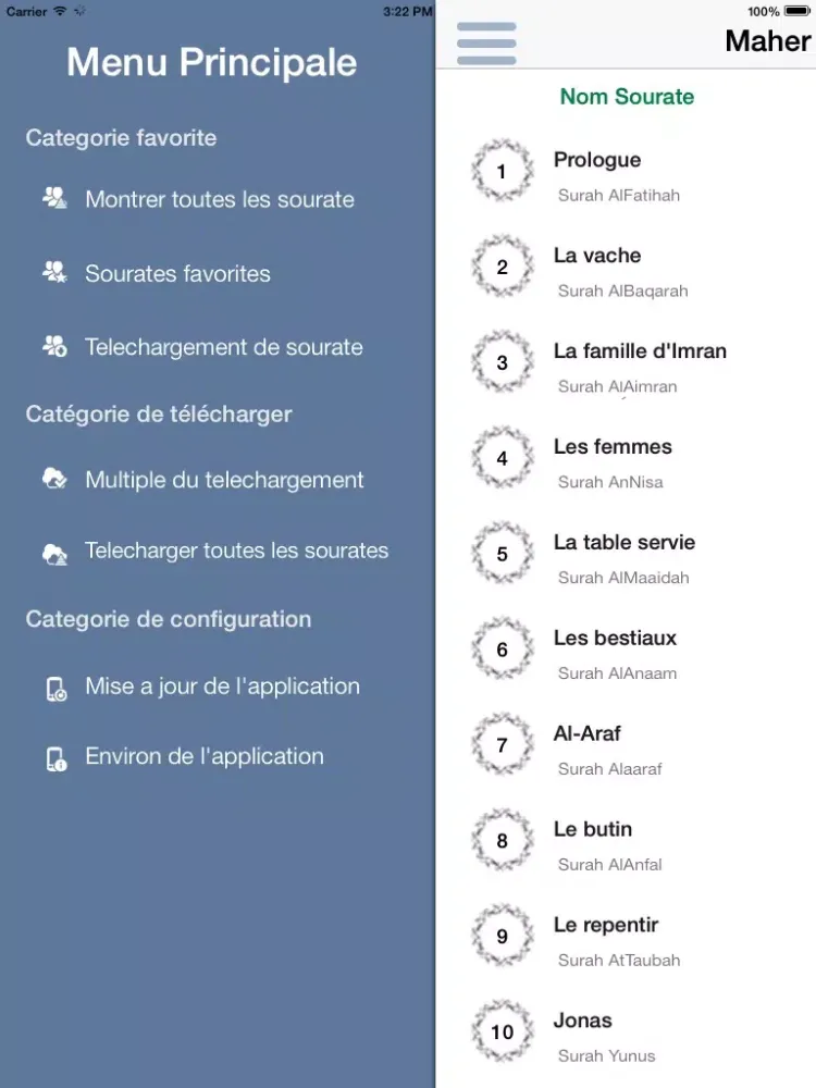 Le Coran Maher al Mueaqly - Maaiqli Coran iPad  スクリーンショット