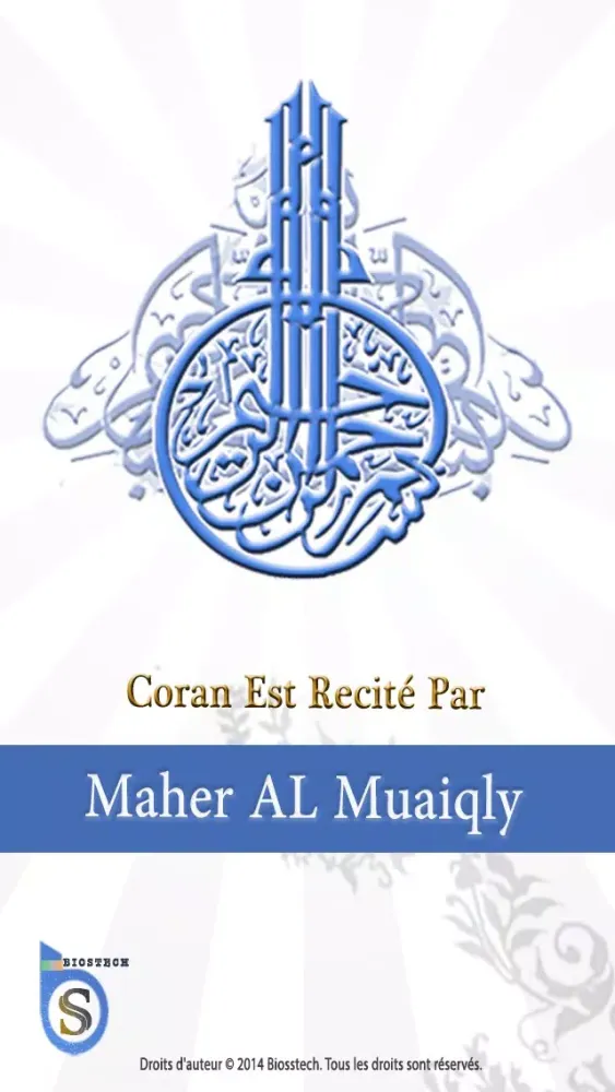 Le Coran Maher al Mueaqly - Maaiqli Coran スクリーンショット