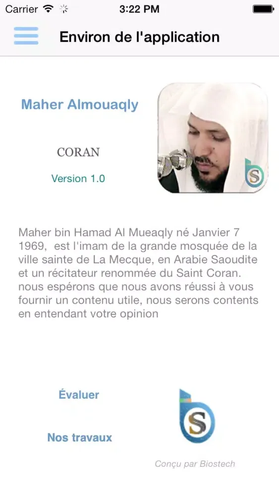Le Coran Maher al Mueaqly - Maaiqli Coran スクリーンショット