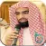 ناصر القطامي القرآن الكريم كاملاً - القطامي