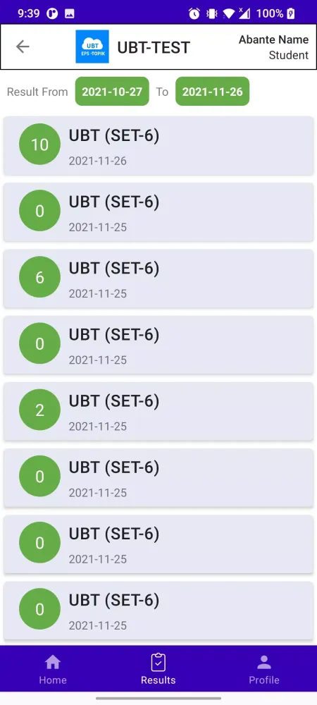 صور UBT EPS-TOPIK TEST