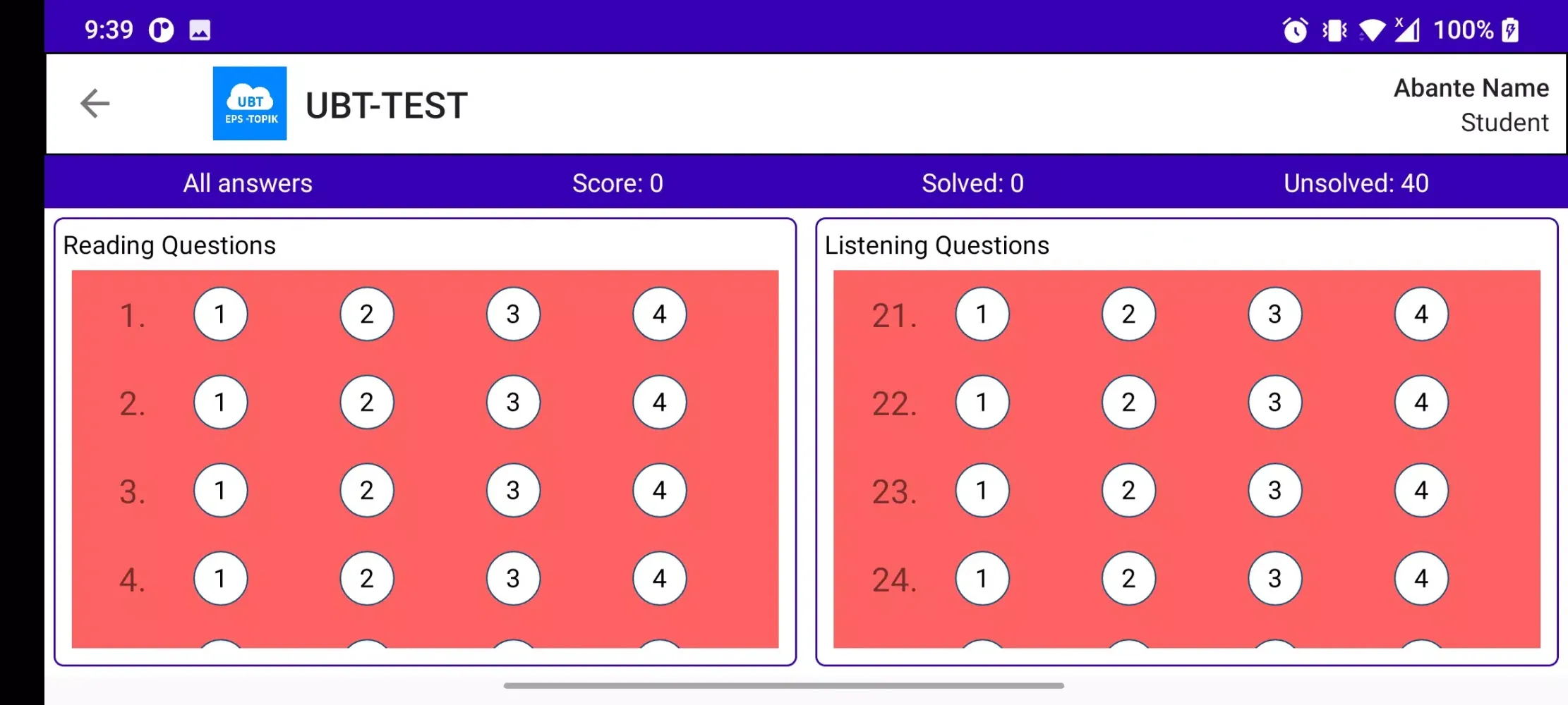 صور UBT EPS-TOPIK TEST