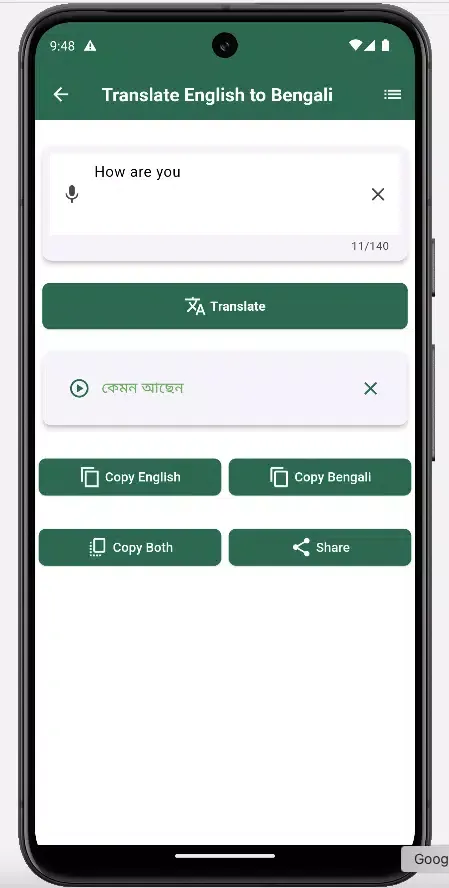 Learn Bengali From English Screenshots