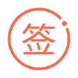 签到日-让你再也不用担心漏签的好助手