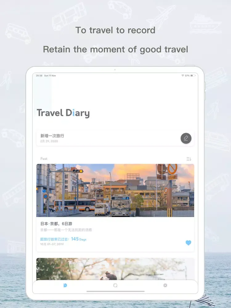 Captures d'écran de Travel Diary-Record Good Times iPad 