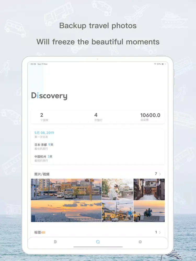 Captures d'écran de Travel Diary-Record Good Times iPad 