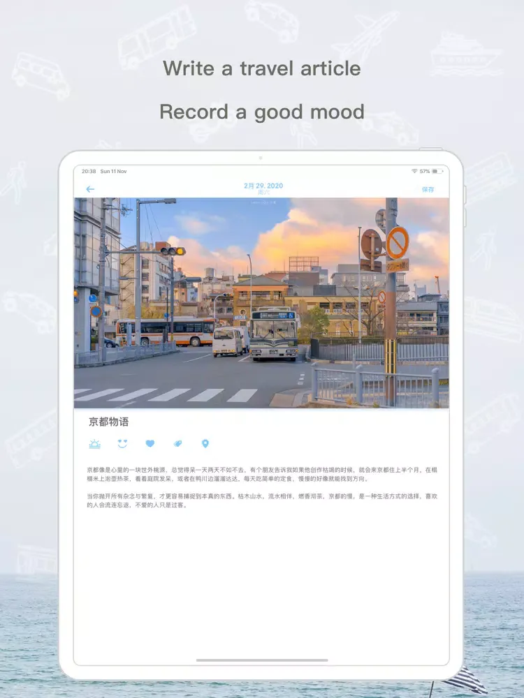 Captures d'écran de Travel Diary-Record Good Times iPad 