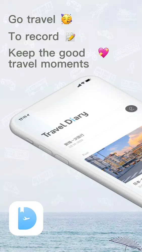 Captures d'écran de Travel Diary-Record Good Times