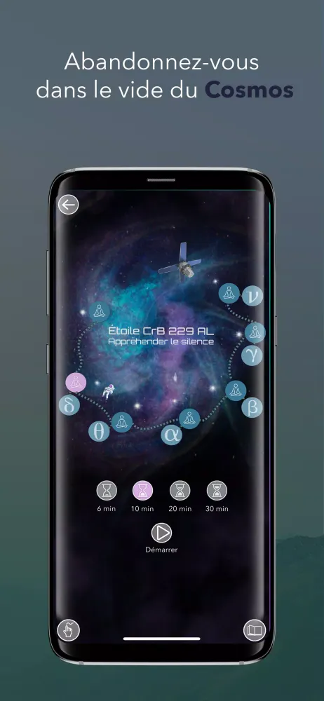 Neo Voyage intérieur Screenshots