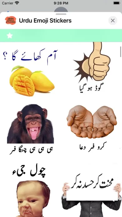 Urdu Emoji Stickers 스크린샷