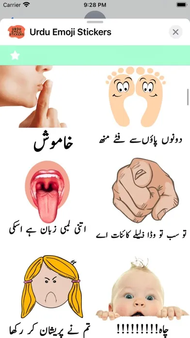 Urdu Emoji Stickers 스크린샷