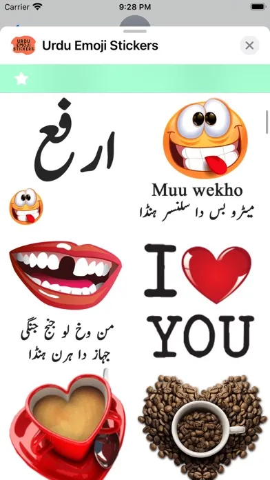 Urdu Emoji Stickers 스크린샷