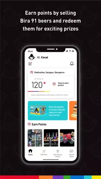 Screenshot di Bira 91 All Stars