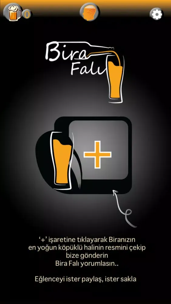 تصاویر Bira Falı
