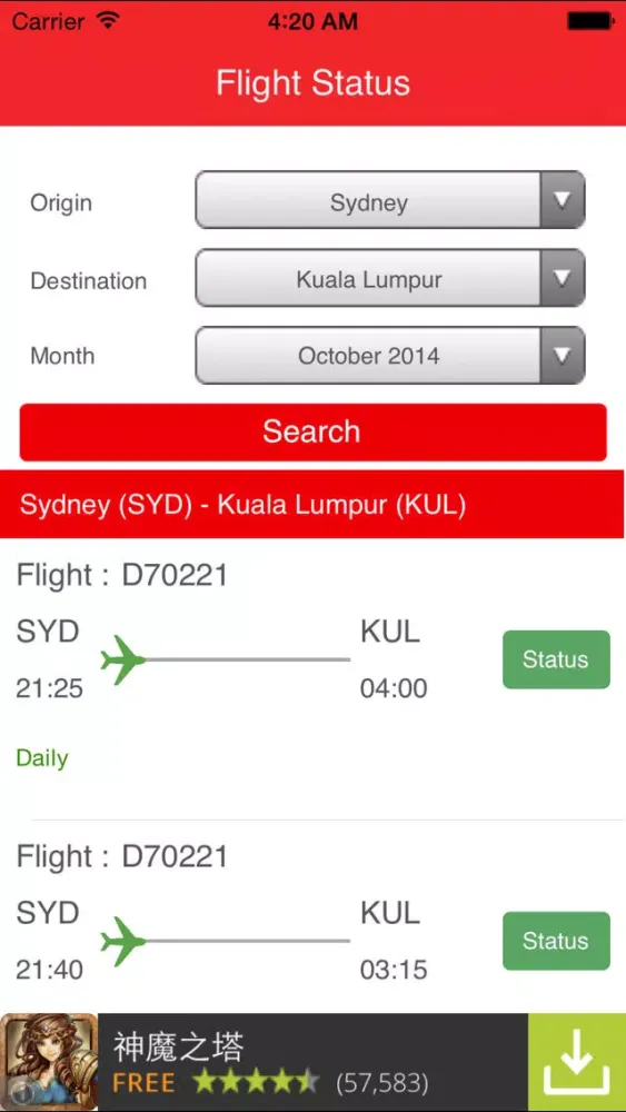 تصاویر Flight Status - for AirAsia