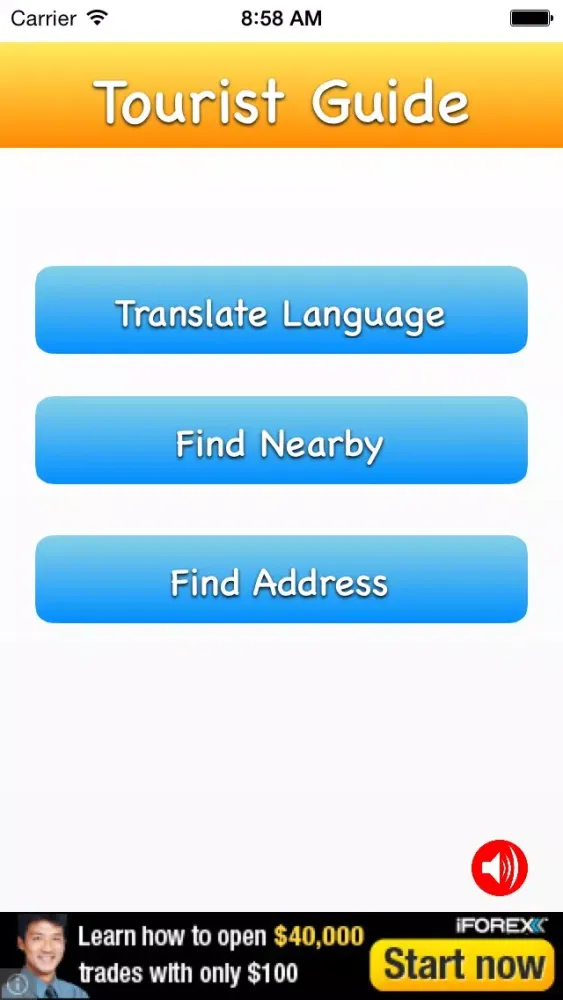 Smart Tourist Guide应用截图