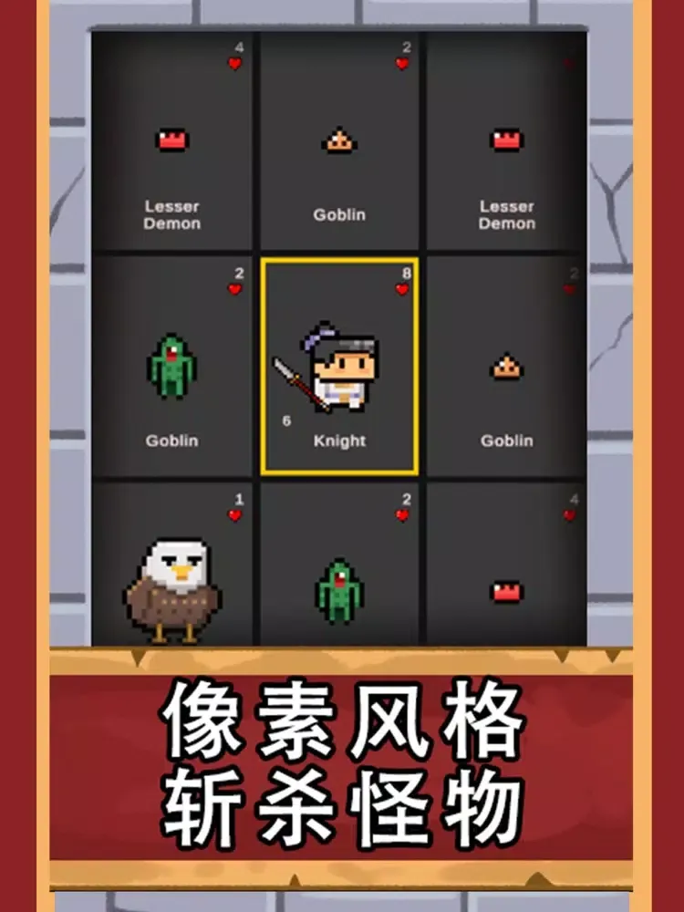 CardHero Up iPad  Ekran Görüntüleri
