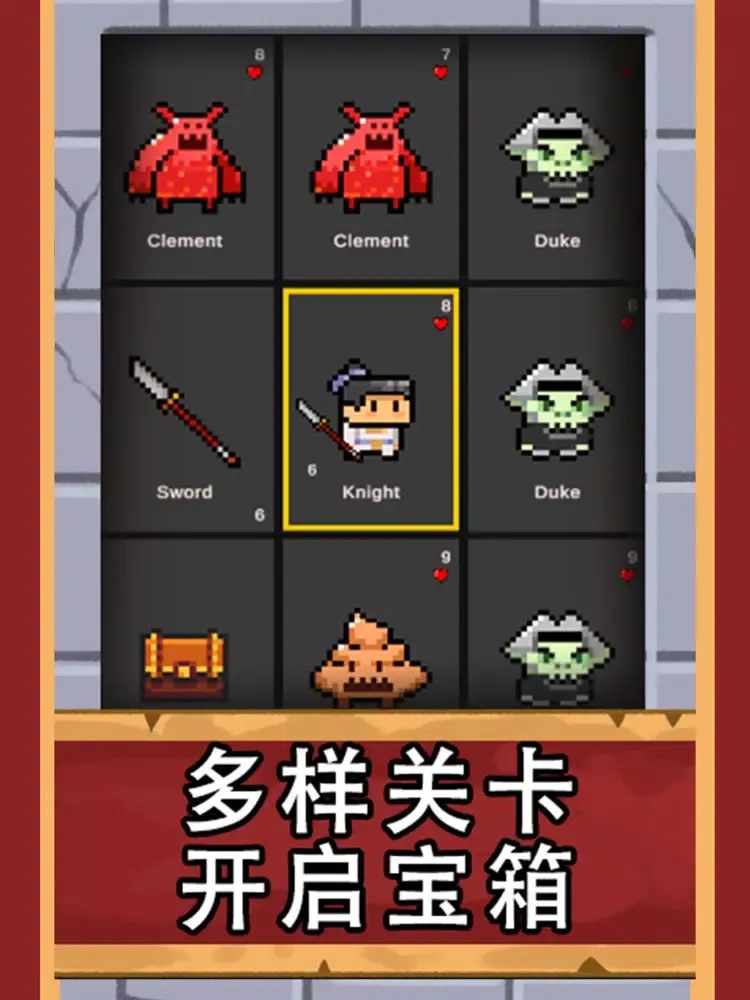 CardHero Up iPad  Ekran Görüntüleri