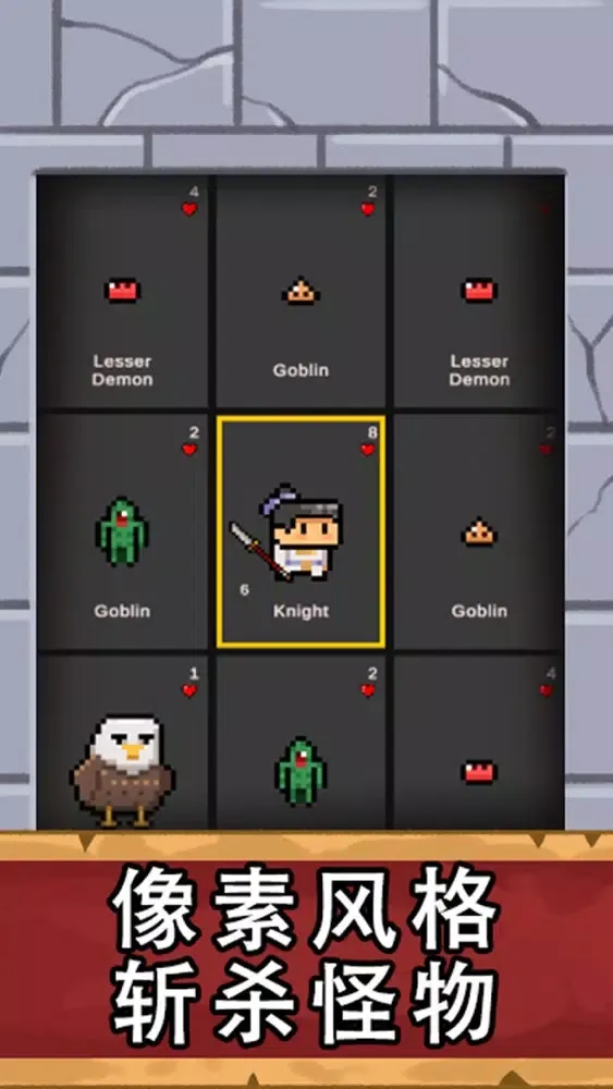 CardHero Up Ekran Görüntüleri