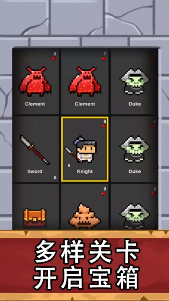 CardHero Up Ekran Görüntüleri