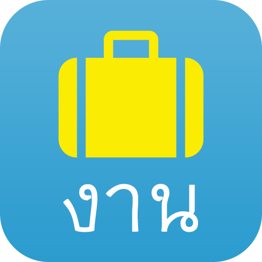 Job Thai, Find a Job in Thai Job Thai, Find a Job in Thai