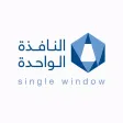 Single Window