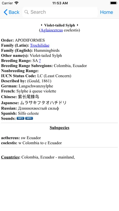 Capturas de tela do Bird Data Database Browser