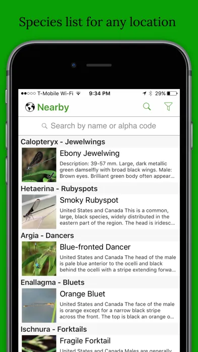 Dragonfly Damselfly ID App スクリーンショット