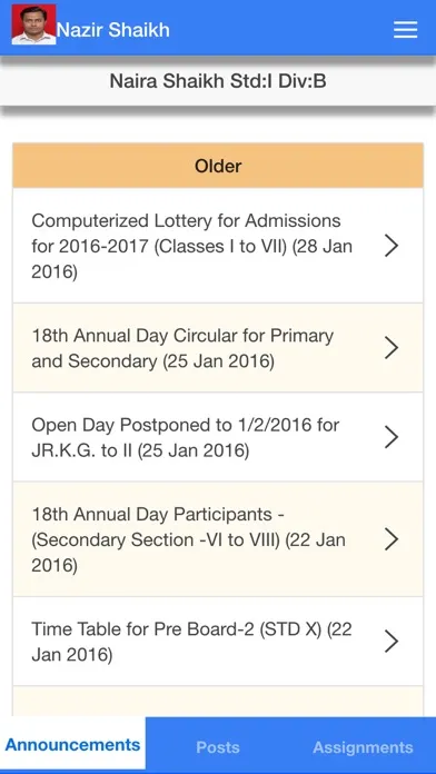Birla School سکرین شاٹس